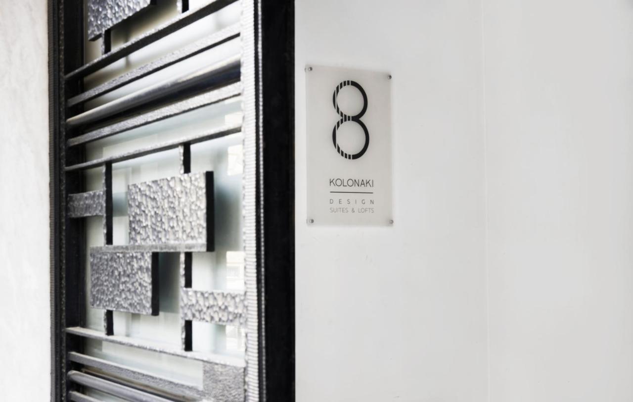 Kolonaki 8 - Design Suites & Lofts Atina Dış mekan fotoğraf